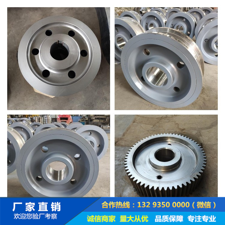 起重機(jī)車輪|鍛造車輪|軌道輪|行車輪|車輪鍛件 起重機(jī)車輪|鍛造車輪|軌道輪|行車輪|車輪鍛件