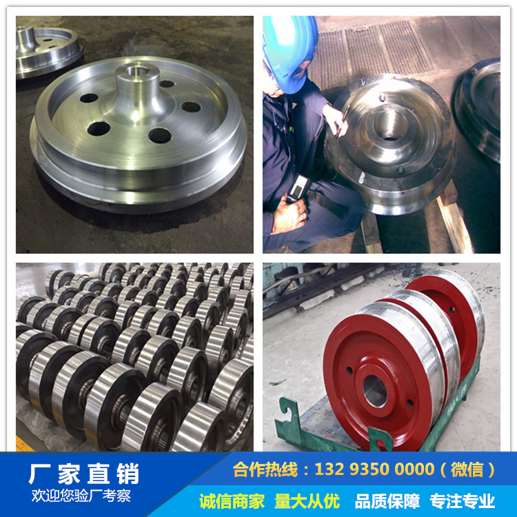 1632988559823507.jpg 車輪鍛件11.jpg