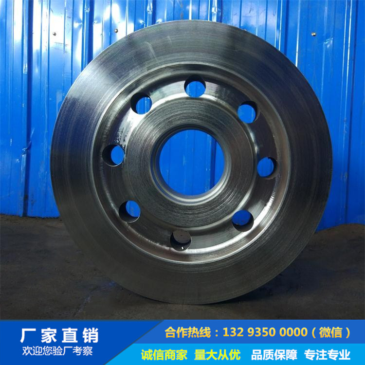 起重機車輪|鍛造車輪|軌道輪|行車輪|車輪鍛件