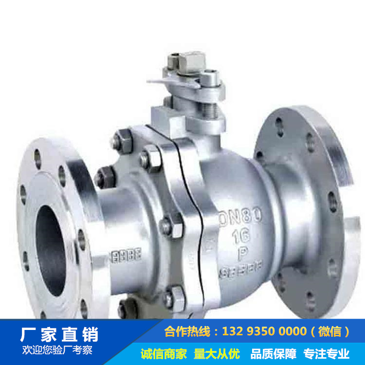 1683087114992295.jpg 法蘭連接.jpg