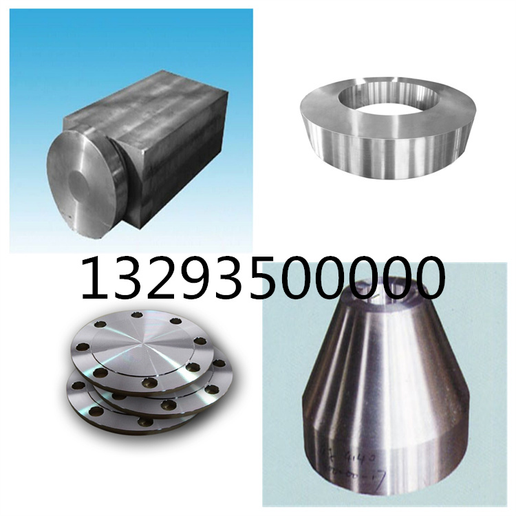 鍛件,不銹鋼鍛件,大型鍛件,鍛件廠,鍛造廠,鍛造加工 鍛件,不銹鋼鍛件,大型鍛件,鍛件廠,鍛造廠,鍛造加工