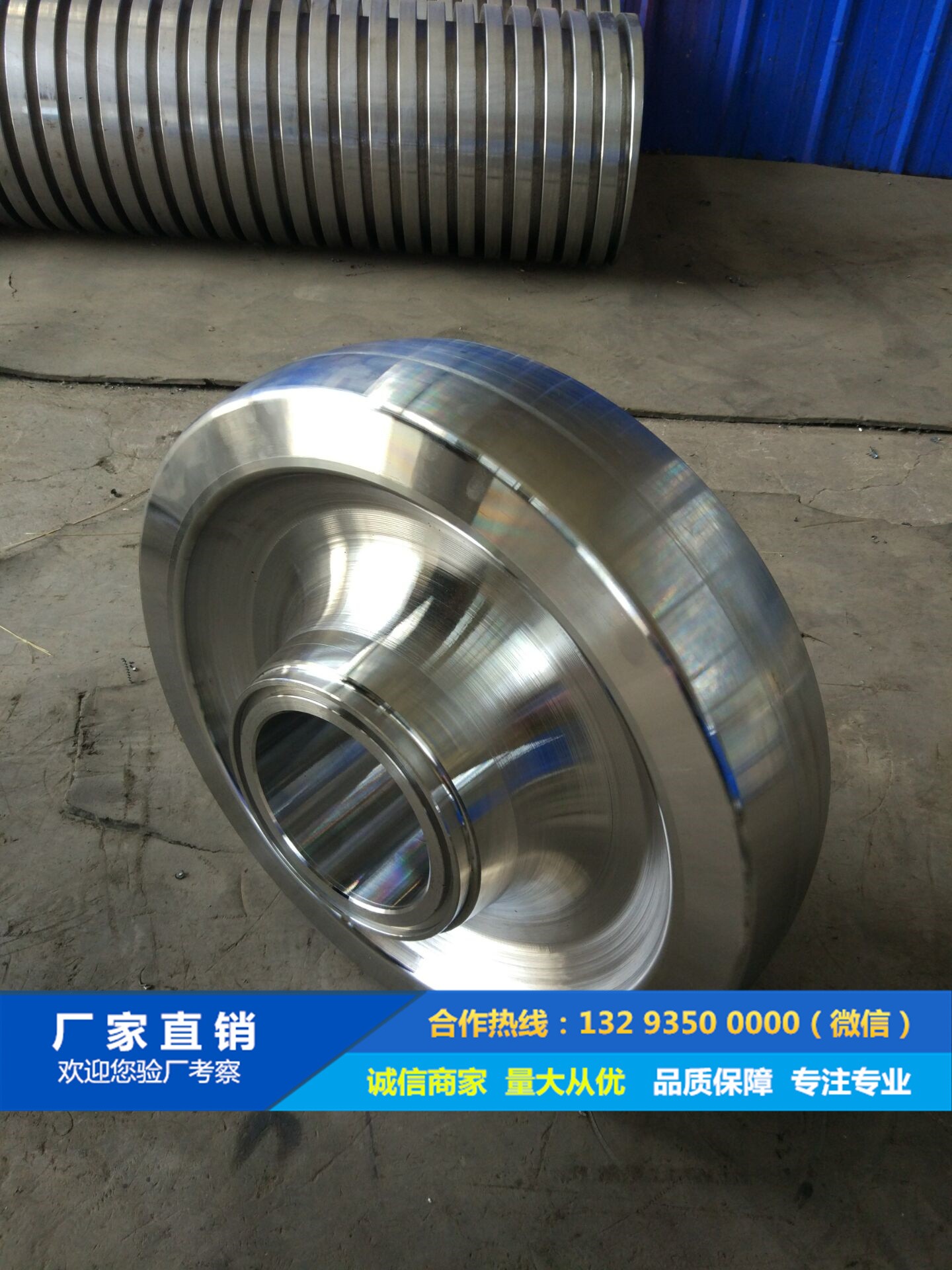 車輪鍛件 - 8 (11).jpg