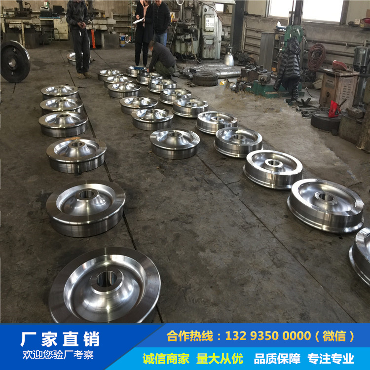 鐵水稱(chēng)量車(chē)車(chē)輪鍛件