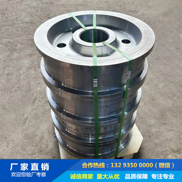 板坯搬運起重機車輪鍛件