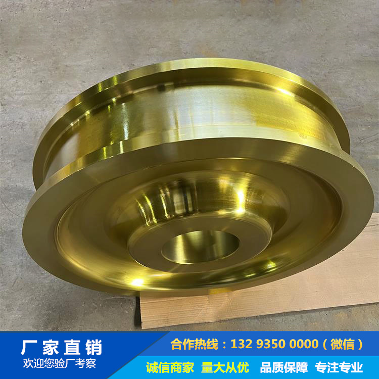 回轉(zhuǎn)窯拖輪鍛造件