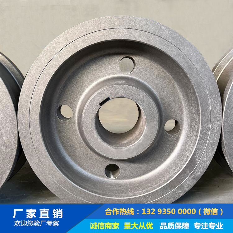 接盤鍛件 接盤鍛件