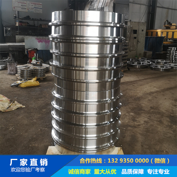 鍛造鍛打車輪鍛件 鍛造鍛打車輪鍛件