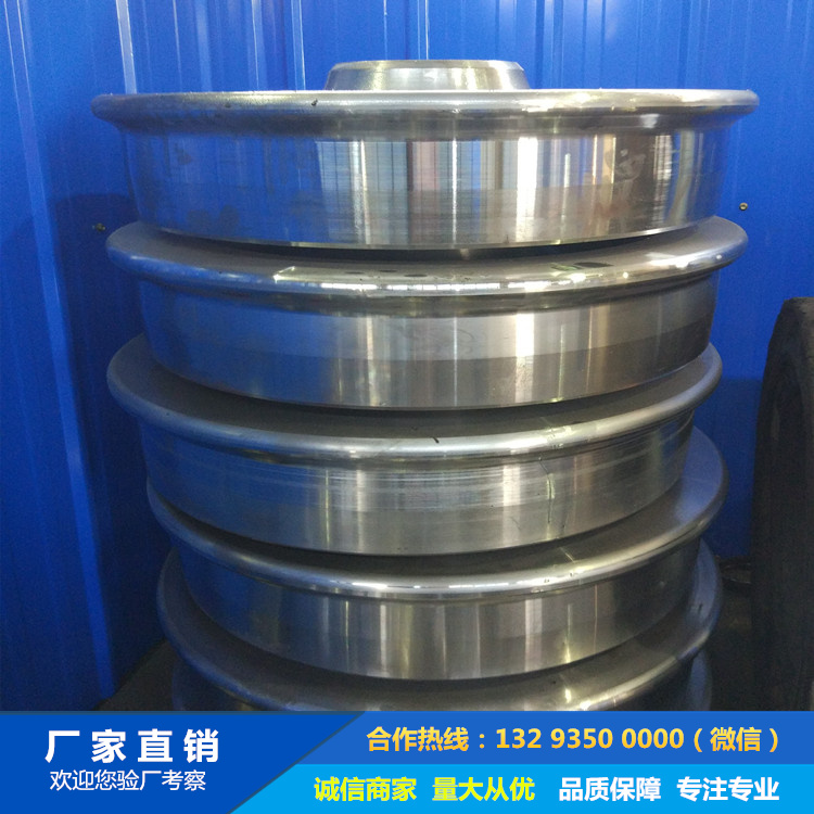 鍛造模鍛輪鍛件