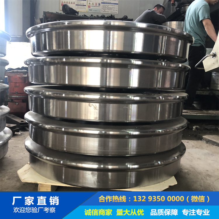 鍛造減速機齒輪鍛件