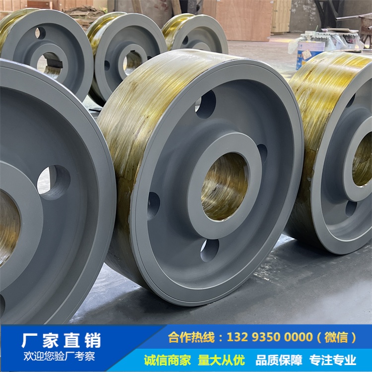 1760414934191420.jpg 鍛造滑輪體