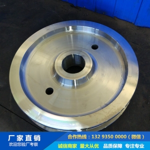 起重機(jī)輪鍛件