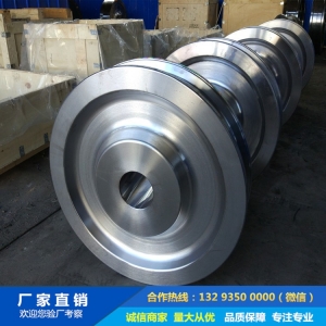 工業(yè)軌道輪