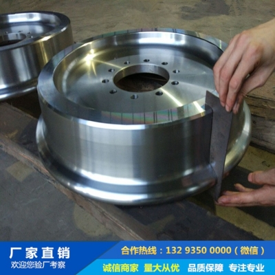 42CrMo彈性車輪鍛件