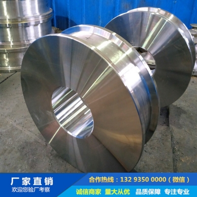 CL60模鍛車輪鍛件