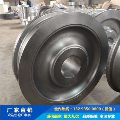 起重機車輪（材質65Mn）