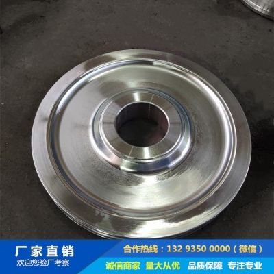 雙罐車從動輪鍛件