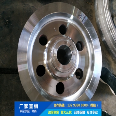 鐵水車車輪鍛件