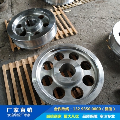 軌道輪車輪鍛件