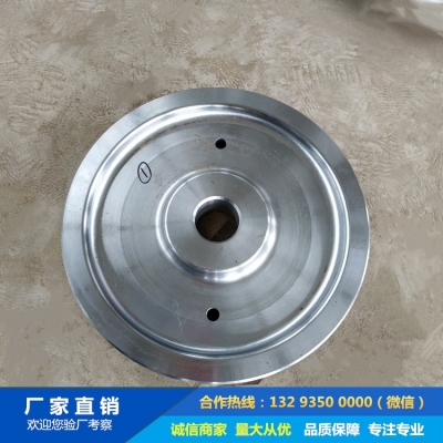 鍛造驅(qū)動輪鍛件