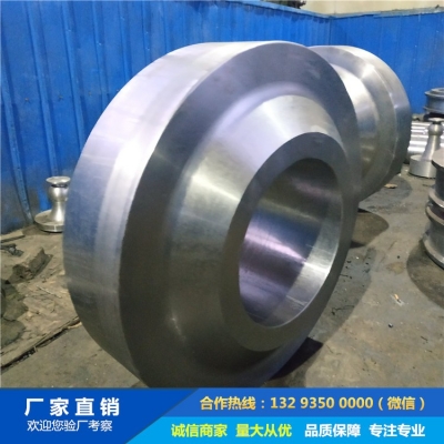 鍛造冷渣機(jī)托輪鍛件