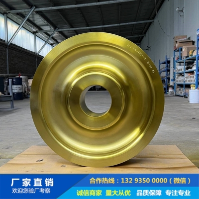 鍛造抓斗橋式起重機鍛件