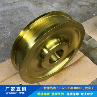 鍛造LH型電動(dòng)葫蘆起重機(jī)車輪鍛件