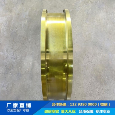 單梁門式起重機(jī)車輪鍛件