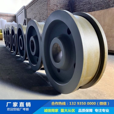 驅(qū)動輪鍛件