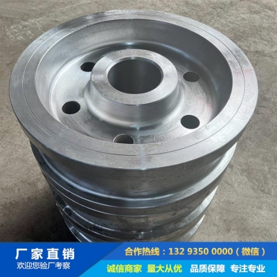 專業(yè)起重機車輪鍛件