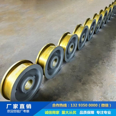 冶金起重機車輪鍛件