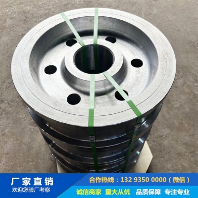 對輥成型機輥皮鍛件