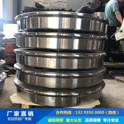 鍛造減速機(jī)齒輪鍛件