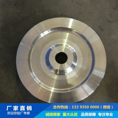 卸船機滑輪鍛件